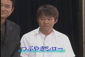 blog200608.q.jpg