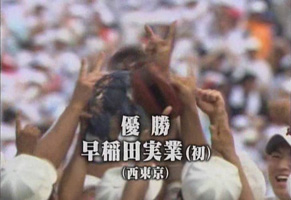blog20060824b.jpg