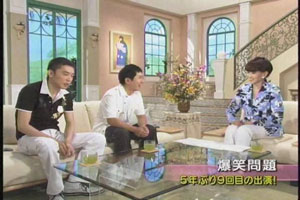 blog200608ic.jpg