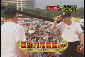 blog200608z.jpg