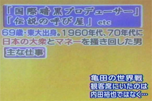 blog20060902h.jpg