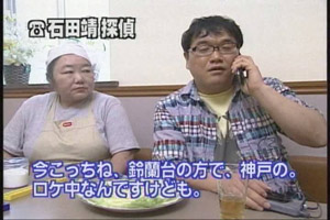 blog20060902t.jpg