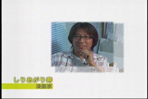blog20060927,,l.jpg
