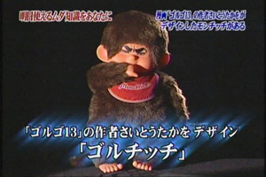 blog20060927,y.jpg