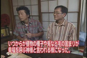 blog20060927k.jpg