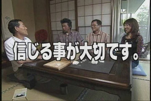 blog20060927l.jpg