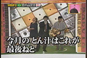 blog20060927t.jpg